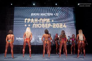 BIKINI МАСТЕРА +35